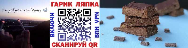 Наркота Калтан ГАШИШ Галлюциногенные грибы СОЛЬ Меф Конопля