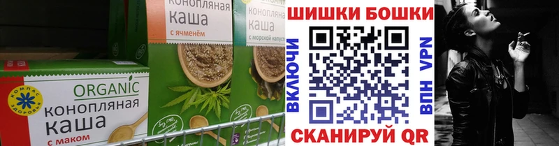 МЕГА зеркало  Калтан  Canna-Cookies марихуана 