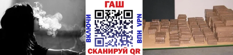 shop какой сайт Калтан kraken как зайти Гашиш AMNESIA HAZE наркотики