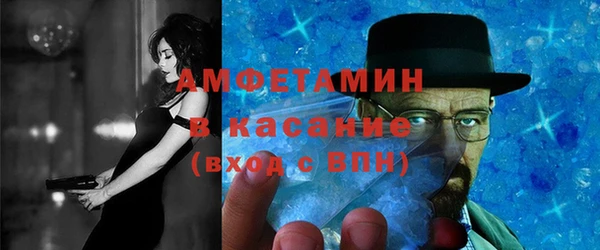 jwh Алексин