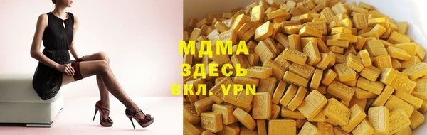jwh Алексин