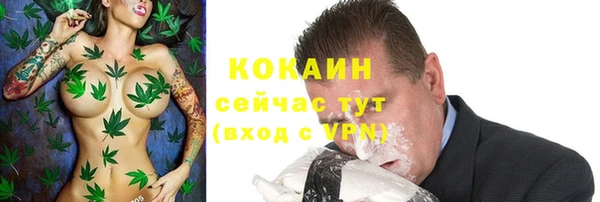 jwh Алексин