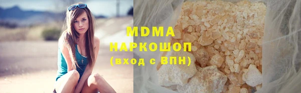 ALPHA PVP Алзамай