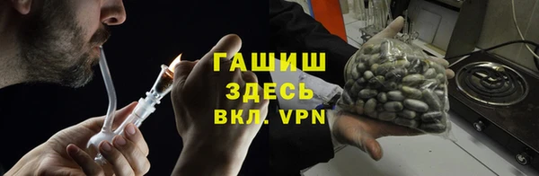 МДМА Алексеевка