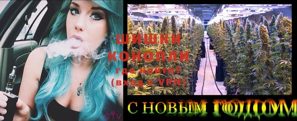 ALPHA PVP Алзамай