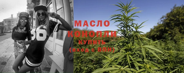 jwh Алексин
