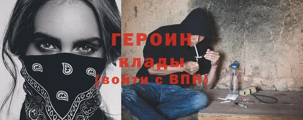 jwh Алексин
