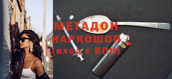 jwh Алексин