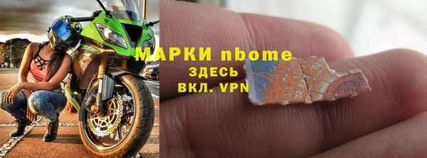 jwh Алексин