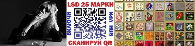 Наркотические марки 1,5мг  kraken ссылки  Калтан 