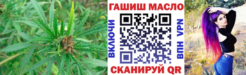 MEGA маркетплейс  магазин продажи наркотиков  Калтан  ТГК гашишное масло 